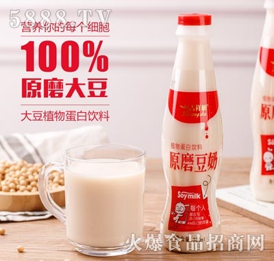 吉祥樹原磨豆奶植物蛋白飲料330ml