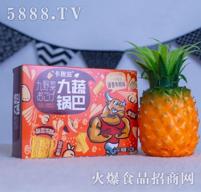 卡趣滋九蔬鍋巴醬香牛排味110g