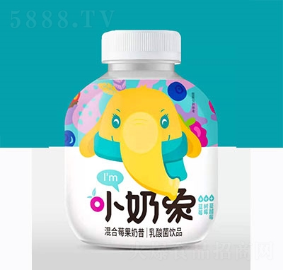 小奶象混合莓果奶昔乳酸菌飲品