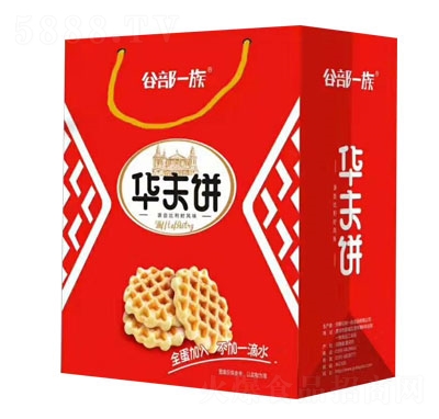 谷部一族華夫餅（禮袋）