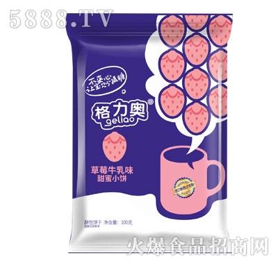 格力奧草莓牛乳味甜蜜小餅100g