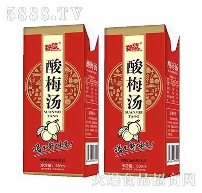 好夢酸梅湯風(fēng)味飲料250ml
