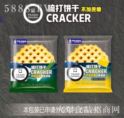 波羅客梳打餅干