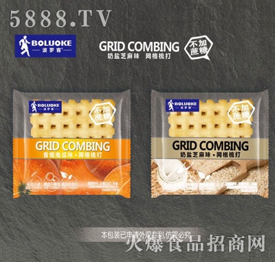 波羅客網(wǎng)格梳打餅干