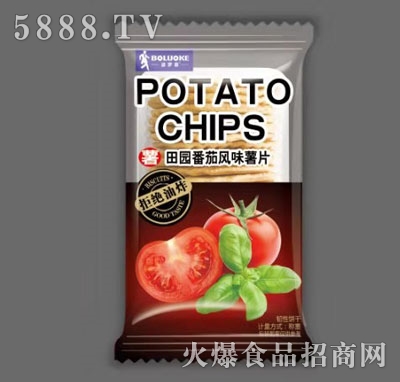 波羅客田園番茄風味薯片