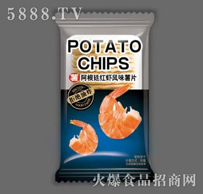 波羅客阿根廷紅蝦風味薯片
