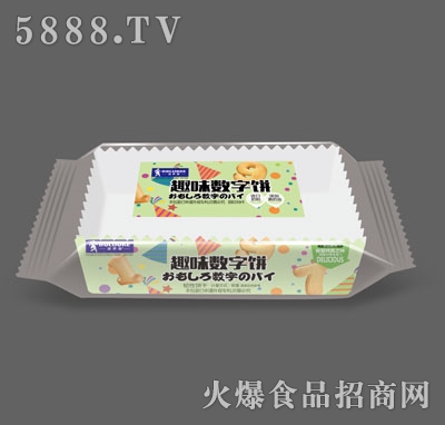 波羅客趣味數(shù)字餅