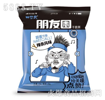 朋友圈干脆面辣條風味62g