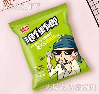 鴻四方泡椒鳳爪味干脆面