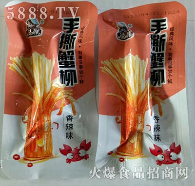 凌妹手撕蟹柳香辣味16g
