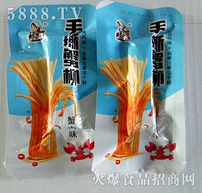 凌妹手撕蟹柳蟹肉味16g