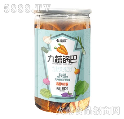 卡趣滋九蔬鍋巴醬香牛排味230克