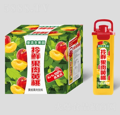 奧塔農(nóng)果園拎鮮果肉黃桃果肉飲料