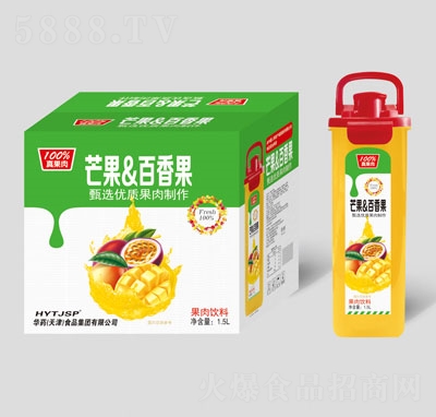 龐迪芒果&百香果果肉飲料