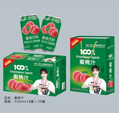 華藥蜜桃汁風(fēng)味果汁飲料310mlX16罐招商代理