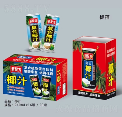 華藥椰汁低糖型復(fù)合植物蛋白飲料招商代理