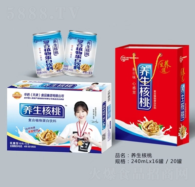 華藥養(yǎng)生核桃復(fù)合植物蛋白飲料240mlX16罐招商代理