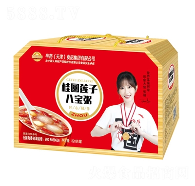 華藥桂圓蓮子八寶粥320克方便速食招商代理