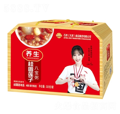 華藥養(yǎng)生桂圓蓮子八寶粥320g方便速食招商代理