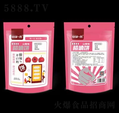 谷部一族楂喃餅早餐下午茶糕點(diǎn)宿舍小點(diǎn)心96克