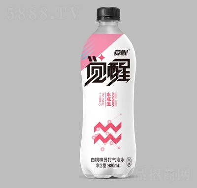 覺醒元素白桃味蘇打氣泡水汽水飲料招商