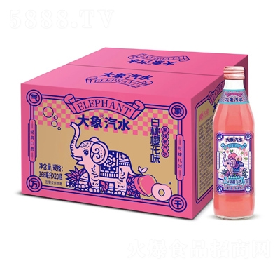 大象汽水白桃櫻花味果味老汽水