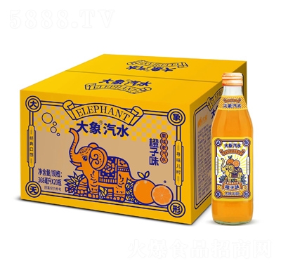 大象汽水橙子味果味老汽水