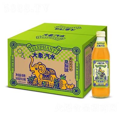 大象汽水鳳梨味果味老汽水
