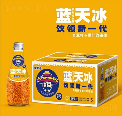 藍(lán)天冰奇亞籽芒果味復(fù)合果汁飲料