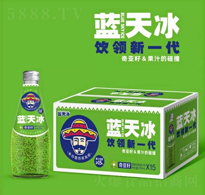 藍(lán)天冰奇亞籽獼猴桃味復(fù)合果汁飲料