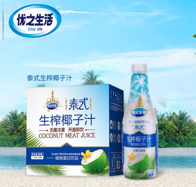 優(yōu)之生活冷灌泰式生榨果肉椰子汁1250ml16瓶