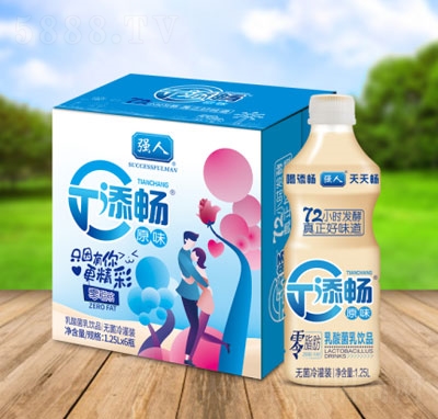 強(qiáng)人冷灌裝添暢乳酸菌飲品1250ml6瓶