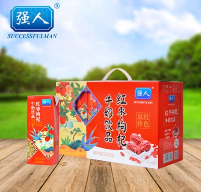 強(qiáng)人紅棗枸杞牛奶飲品250ml12盒4提
