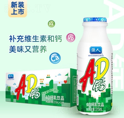 強(qiáng)人AD鈣奶乳飲料215ml12支4板