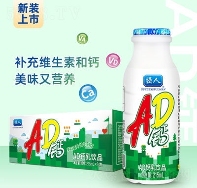 強(qiáng)人AD鈣奶乳飲料215ml4支6排