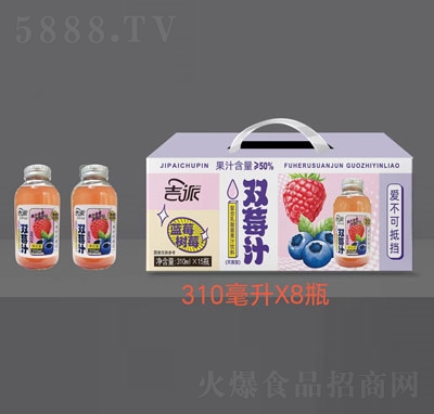 吉派雙莓汁復合乳酸菌果汁飲料310mlX8