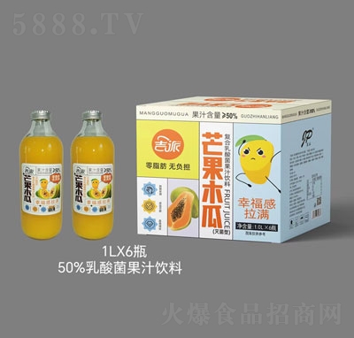 吉派芒果木瓜復合乳酸菌果汁飲料1LX6