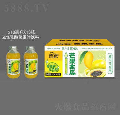 吉派芒果木瓜復合乳酸菌果汁飲料310mlX15