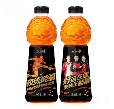 優(yōu)洋夜線能量牛磺酸營(yíng)養(yǎng)素強(qiáng)化果味飲料1L