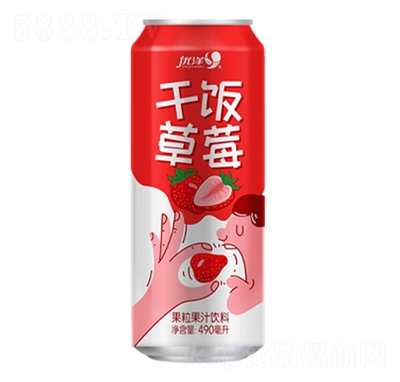 優(yōu)洋干飯草莓果粒果汁飲料490ml