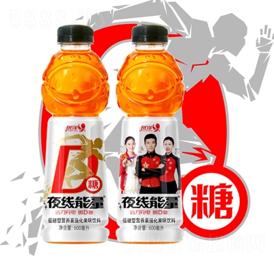 優(yōu)洋低糖型營(yíng)養(yǎng)素強(qiáng)化果味飲料600ml