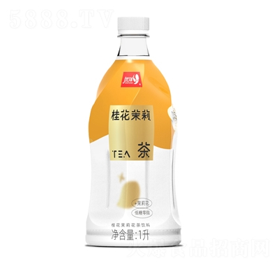優(yōu)洋桂花茉莉花茶飲料1L（瓶）
