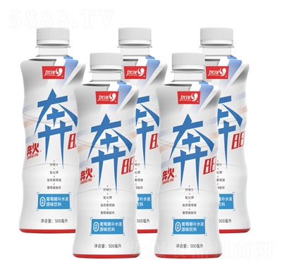 優(yōu)洋葡萄糖補(bǔ)水液原味飲料500ML（瓶）