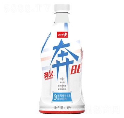 優(yōu)洋葡萄糖補(bǔ)水液原味飲料1L（瓶）