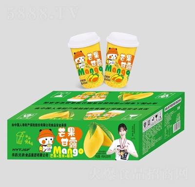 華藥芒果甘露果肉芒果飲料450mlX24杯