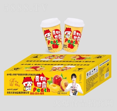 華藥黃桃甘露果肉黃桃飲料450mlX24杯