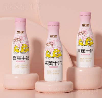 優(yōu)洋香蕉牛奶櫻花味乳飲品350ml