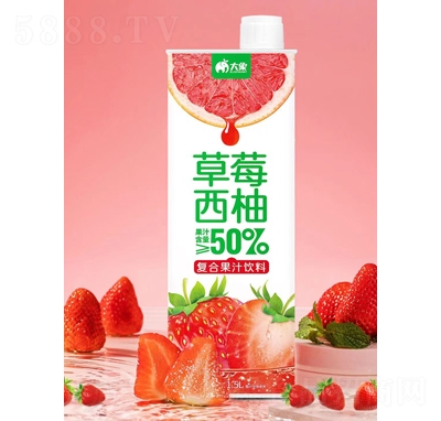 大象草莓西柚復(fù)合果汁飲料