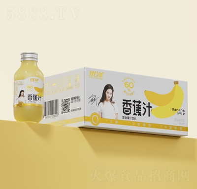 優(yōu)洋香蕉汁復(fù)合果汁飲料300毫升X15瓶