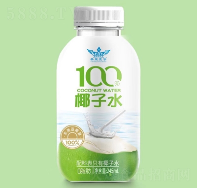 英皇壹號(hào)100%椰子水245ml